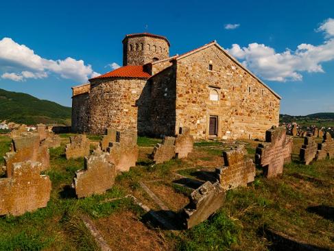 Novi Pazar - Peter's Church A Découvrir en Serbie - Novi Pazar