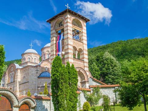 A Découvrir en Serbie - Valjevo
