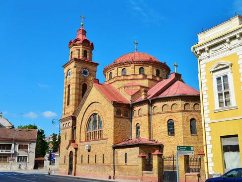 Vrsac A Découvrir en Serbie -  Vršac