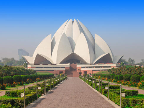 Dehli - Temple Du Lotus A Découvrir en Inde - New Delhi