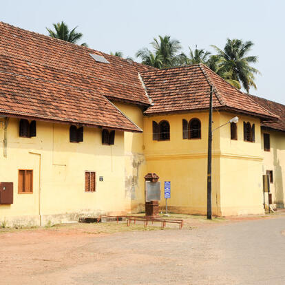 A Découvrir en Inde - Cochin