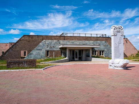 A Découvrir en Mongolie - Karakorum