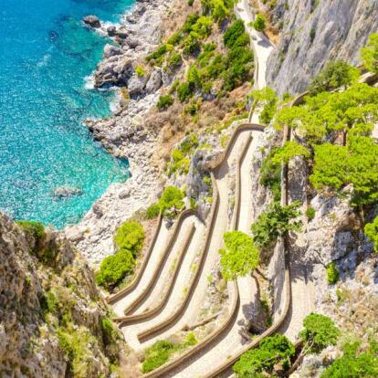 Capri - Via Krupp A Découvrir en Italie - Capri