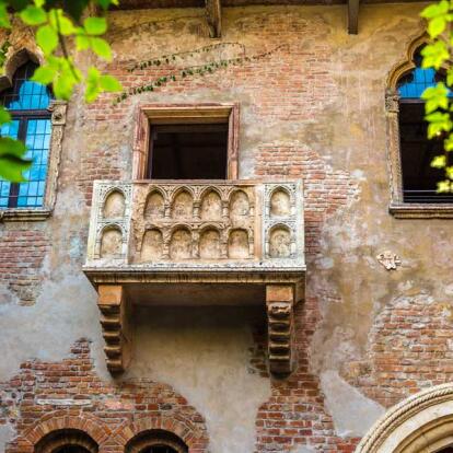 Vérone - Balcon De Roméo Et Juliette A Découvrir en Italie - Vérone