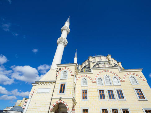 A Découvrir au Kosovo - Mitrovica