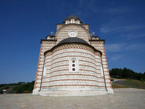 A Découvrir au Kosovo - Mitrovica