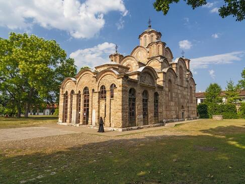A Découvrir au Kosovo - Monastère de Gracanica