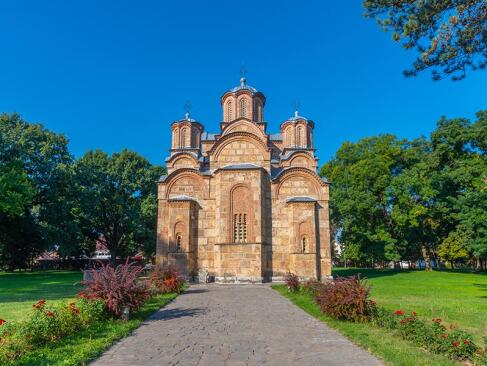 A Découvrir au Kosovo - Monastère de Gracanica