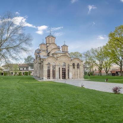 A Découvrir au Kosovo - Monastère de Gracanica