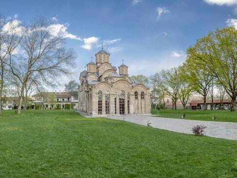 A Découvrir au Kosovo - Monastère de Gracanica