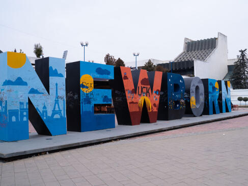 A Découvrir au Kosovo - Pristina