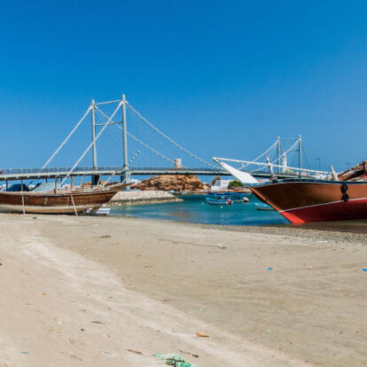 A Découvrir au Sultanat d'Oman - Sour