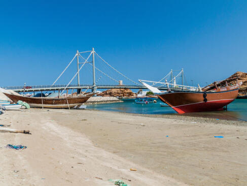 A Découvrir au Sultanat d'Oman - Sour