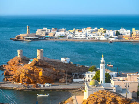 A Découvrir au Sultanat d'Oman - Sour