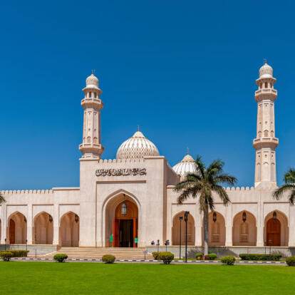A Découvrir au Sultanat d'Oman - Salalah