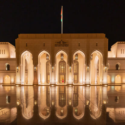 A Découvrir au Sultanat d'Oman - Mascate