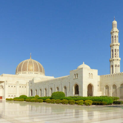 A Découvrir au Sultanat d'Oman - Mascate