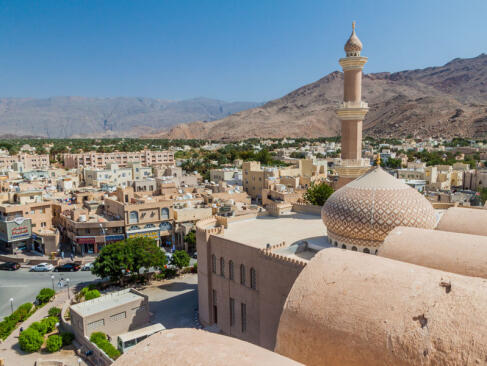 A Découvrir au Sultanat d'Oman - Nizwa