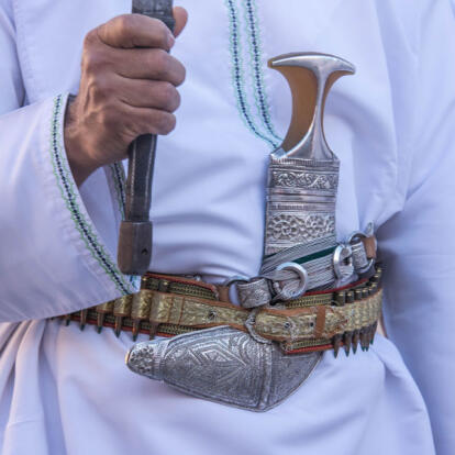 A Découvrir au Sultanat d'Oman - Nizwa