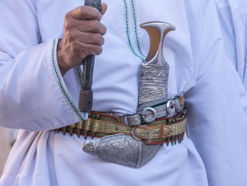 A Découvrir au Sultanat d'Oman - Nizwa