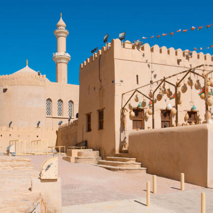 A Découvrir au Sultanat d'Oman - Nizwa