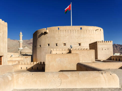 A Découvrir au Sultanat d'Oman - Nizwa