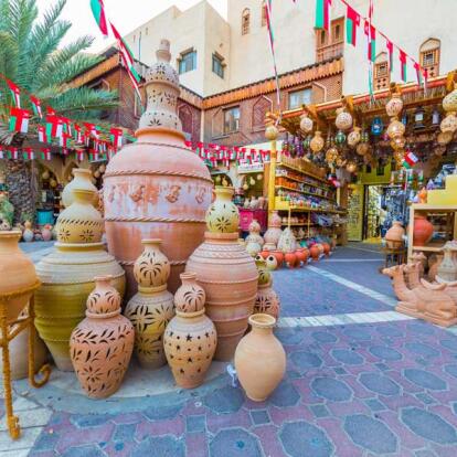 A Découvrir au Sultanat d'Oman - Nizwa