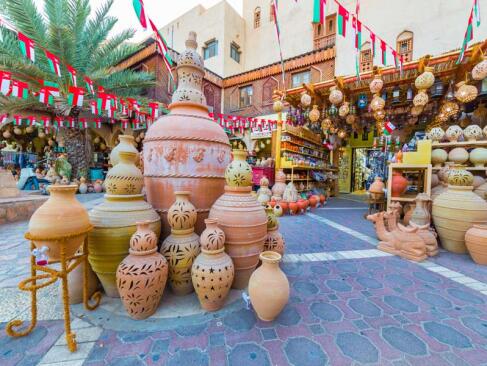 A Découvrir au Sultanat d'Oman - Nizwa