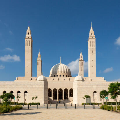 A Découvrir au Sultanat d'Oman - Nizwa