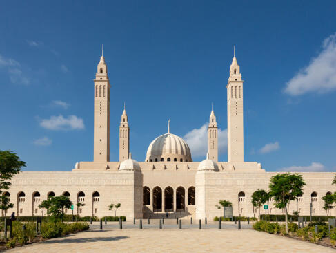 A Découvrir au Sultanat d'Oman - Nizwa