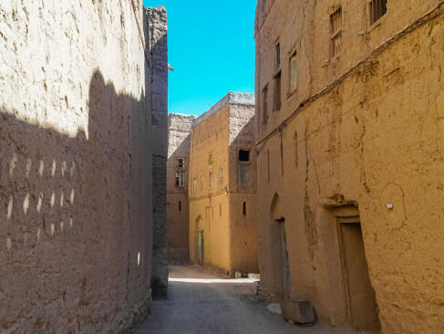 A Découvrir au Sultanat d'Oman - Nizwa