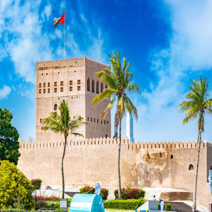 A Découvrir au Sultanat d'Oman - Sohar