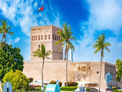 A Découvrir au Sultanat d'Oman - Sohar