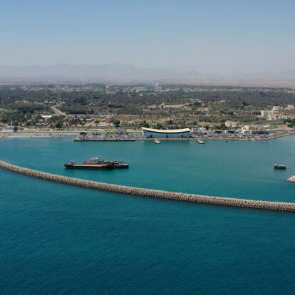 A Découvrir au Sultanat d'Oman - Sohar