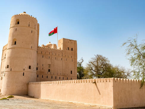 A Découvrir au Sultanat d'Oman - Ibri et la région d'Al Dhahirah
