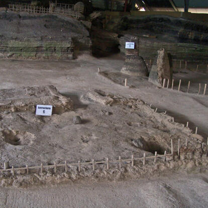 A Découvrir au Salvador - Joya de Ceren