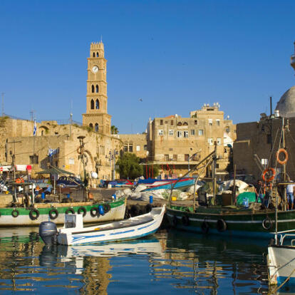 A Découvrir en Israël - Acre