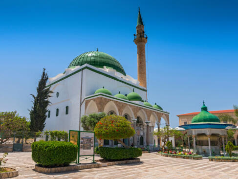 A Découvrir en Israël - Acre