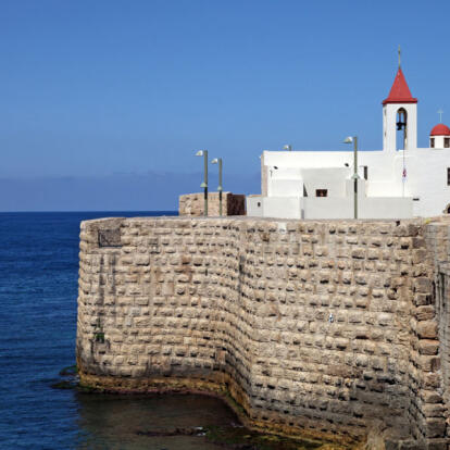A Découvrir en Israël - Acre