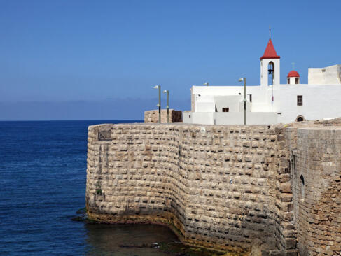 A Découvrir en Israël - Acre