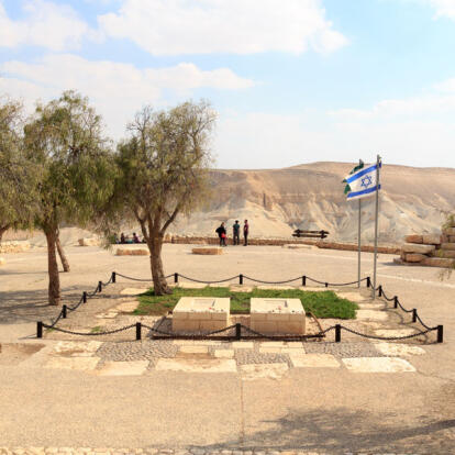 A Découvrir en Israël - Le Désert du Néguev