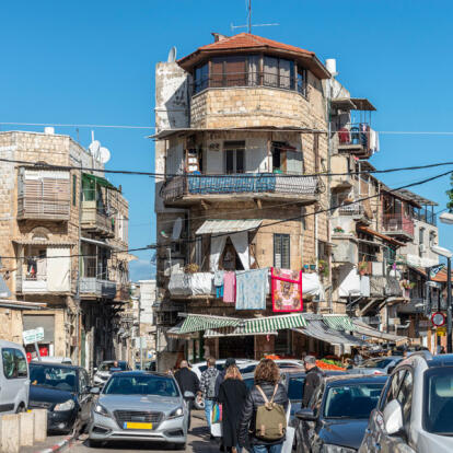 A Découvrir en Israël - Haïfa