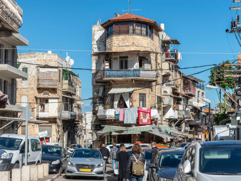 A Découvrir en Israël - Haïfa