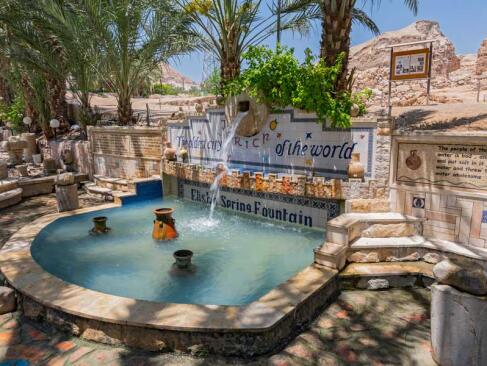 A Découvrir en Israël & Palestine - Jéricho