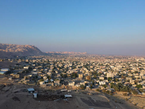 A Découvrir en Israël & Palestine - Jéricho