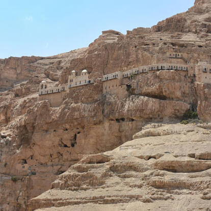 A Découvrir en Israël & Palestine - Jéricho