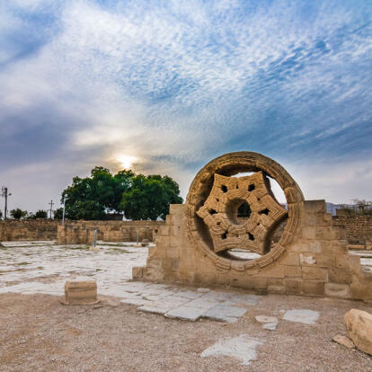 A Découvrir en Israël & Palestine - Jéricho