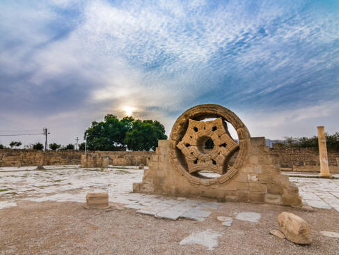 A Découvrir en Israël & Palestine - Jéricho