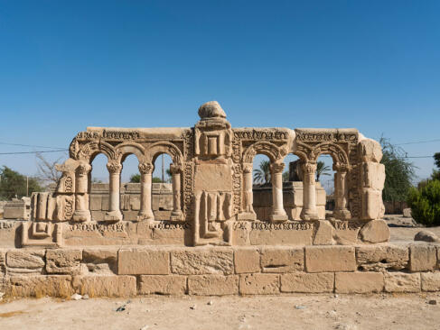 A Découvrir en Israël & Palestine - Jéricho