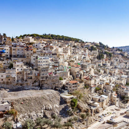 A Découvrir en Israël et dans les Territoires Palestiniens - Bethléem